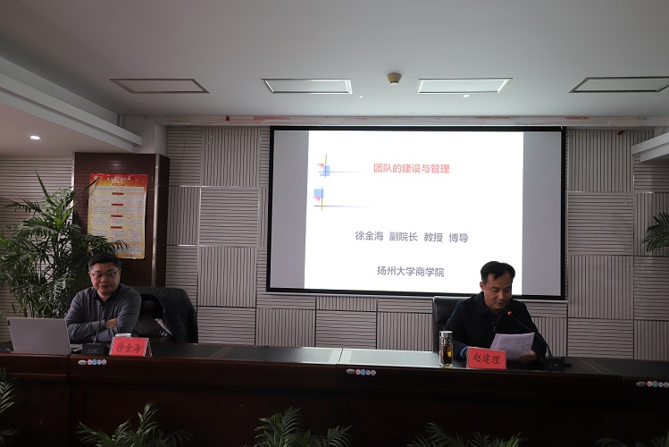 2修改.jpg 2修改.jpg