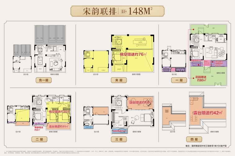 微信圖片_20251230162813_20_1051.jpg 微信圖片_20251230162813_20_1051.jpg