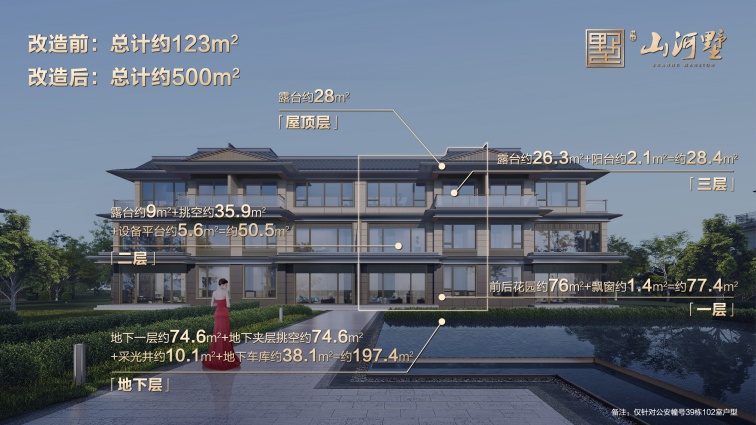 超高附贈_副本.jpg 超高附贈_副本.jpg